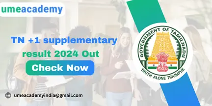 TN +1 Supplementary Result 2024 Out | Check Now